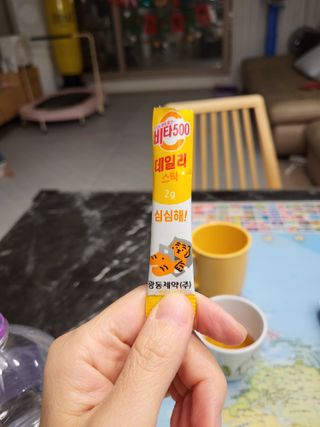 절세미녀님이 올린 리뷰 사진 2