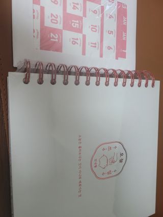 리훈 리뉴얼 오늘쓰임 가계부 용돈기입장 금전납출부 캐쉬북 만년 — 5점을 준 리뷰어가 2023년 3월 올린 사용 사진