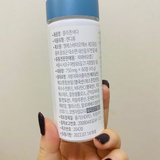 칸쵸님이 올린 리뷰 사진 2