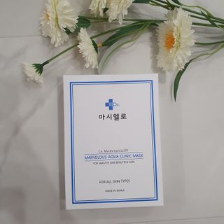 닥터마시멜로 닥터마스멜로 마블러스 아쿠아 클리닉 마스크 — 5점을 준 리뷰어가 2021년 7월 올린 사용 사진