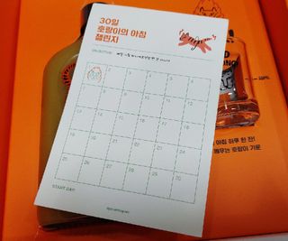 케이이이님이 올린 리뷰 사진 3