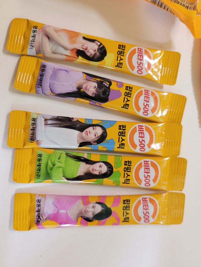 비타500 팝핑스틱 리뷰 사진