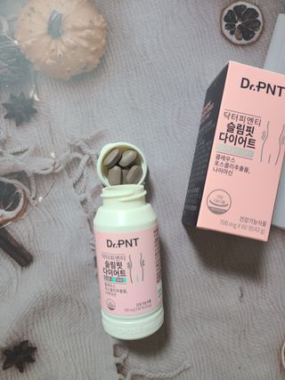 닥터피엔티 [Dr.PNT] 하루 2알로 건강한 다이어트! 한겨울에도 체지방만 쏙~ 슬림핏 다이어트 — 5점을 준 리뷰어가 2022년 6월 올린 사용 사진