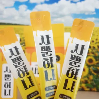 율이로그님이 올린 리뷰 사진 4