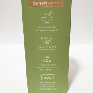 jnj님이 올린 리뷰 사진 2