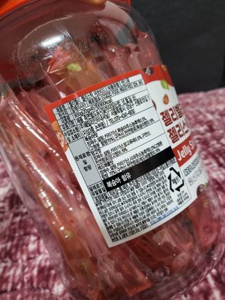 하니님이 올린 리뷰 사진 3