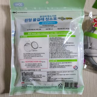 응디니님이 올린 리뷰 사진 2