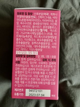 스카이킴님이 올린 리뷰 사진 3