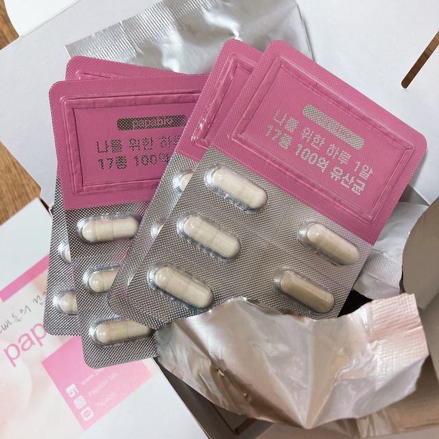 프로바이오틱스ME 2개월분 리뷰 사진