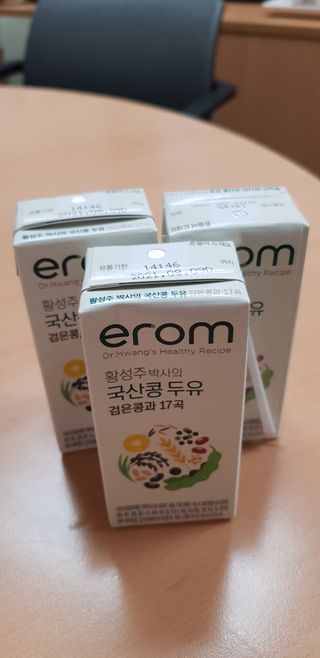 달키님이 올린 리뷰 사진 3