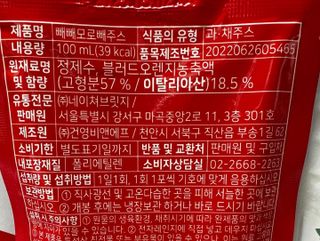KimEunju님이 올린 리뷰 사진 3