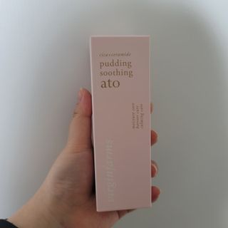냉장고에 넣어요, 붉은 트러블 피부 다음날 진정되요 [버진팜스 푸딩수딩아토] — 5점을 준 리뷰어가 2021년 9월 올린 사용 사진