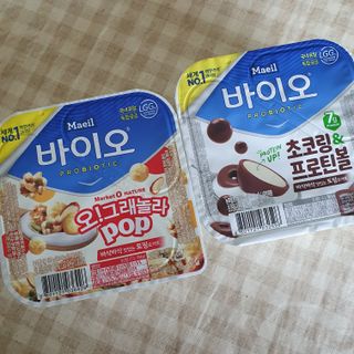 LIVE 매일바이오 토핑요거트 — 5점을 준 리뷰어가 2022년 4월 올린 사용 사진