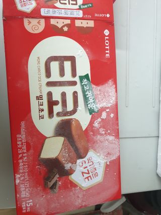 맹고님이 올린 리뷰 사진 1