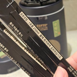 프리마인 자체 기업부설 연구소에서 찾아낸 건강한 수면의 비밀.  슬립토 플러스 30포 — 5점을 준 리뷰어가 2023년 7월 올린 사용 사진