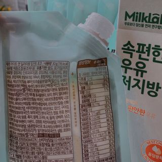 아므_이너뷰티 라이트 앤 딜라이트 밀 민트 초코 — 3.5점을 준 리뷰어가 2021년 8월 올린 사용 사진
