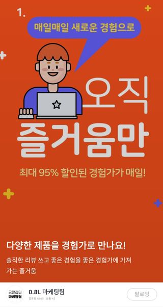 서수한님이 올린 리뷰 사진 2