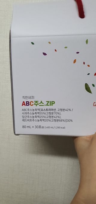 무무아내님이 올린 리뷰 사진 4