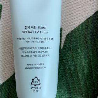 sunkissed님이 올린 리뷰 사진 3