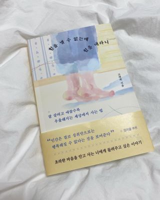 메리님이 올린 리뷰 사진 3