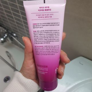 SOONWITH 바이오 내추럴 리프레싱 폼클렌징 — 5점을 준 리뷰어가 2021년 3월 올린 사용 사진