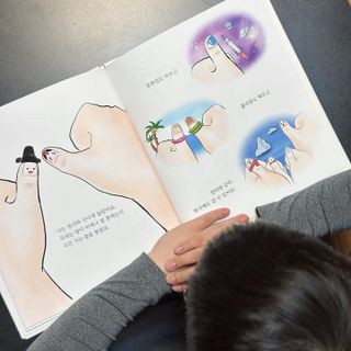 도도곰팅님이 올린 리뷰 사진 3