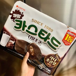롯데제과 까망카스타드 더블초코 — 5점을 준 리뷰어가 2021년 5월 올린 사용 사진