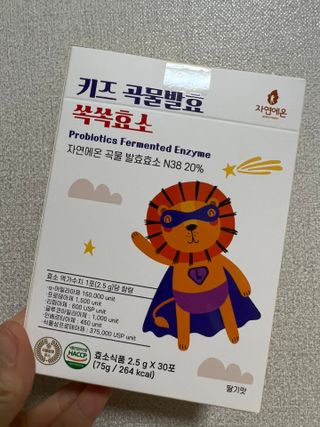 쭌님이 올린 리뷰 사진 1