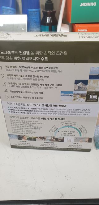 SeulonPark님이 올린 리뷰 사진 2