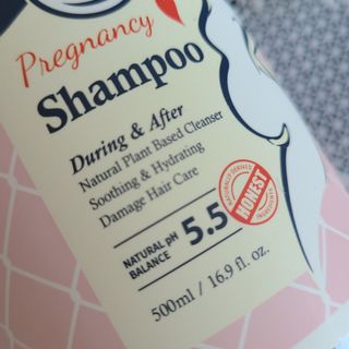 빅그린 임산부 전용라인 3종세트 - 샴푸500ml,트리트먼트500ml,바디워시500ml — 5점을 준 리뷰어가 2022년 8월 올린 사용 사진