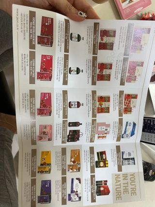 자연에온 아르긴포스 L-아르기닌 5555mg 스틱 15개입 1박스 — 5점을 준 리뷰어가 2022년 1월 올린 사용 사진