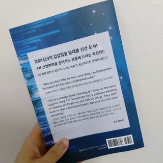 l3ona님이 올린 리뷰 사진 2