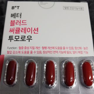 kkmmg님이 올린 리뷰 사진 1
