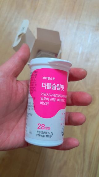 퉁퉁이엄마님이 올린 리뷰 사진 2