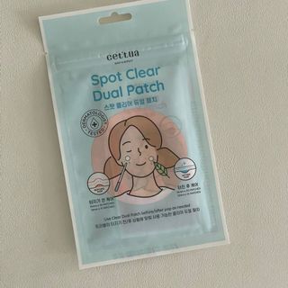 세뚜아(Cettua) 세뚜아 스팟 클리어 듀얼 패치 Cettua Spot Clear Dual Patch — 5점을 준 리뷰어가 2023년 6월 올린 사용 사진