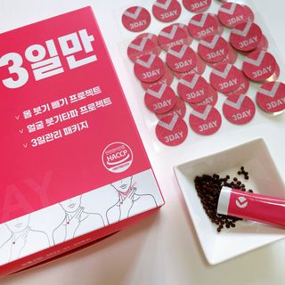 박클님이 올린 리뷰 사진 1