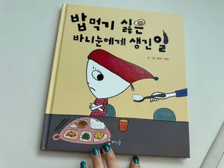 연블링블링님이 올린 리뷰 사진 1