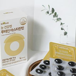 소버스 눈건강엔 루테인 아스타잔틴 — 5점을 준 리뷰어가 2021년 1월 올린 사용 사진