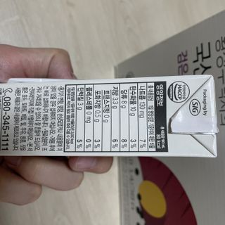 연이님이 올린 리뷰 사진 4