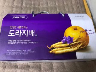 유영경님이 올린 리뷰 사진 1