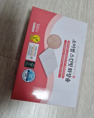 이여사님이 올린 리뷰 사진 3