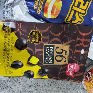 주여니이님이 올린 리뷰 사진 3