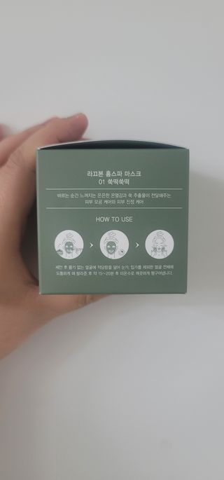 정가람님이 올린 리뷰 사진 2