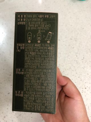 쭈야님이 올린 리뷰 사진 2