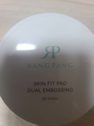 랑팡 병풀추출물150ml+어성초추출물150ml+스킨빅패드60매 — 5점을 준 리뷰어가 2021년 10월 올린 사용 사진
