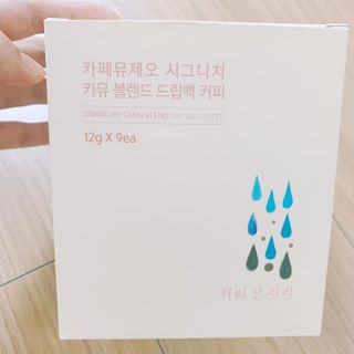 매일할일님이 올린 리뷰 사진 1