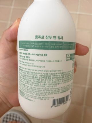 동글동글님이 올린 리뷰 사진 2