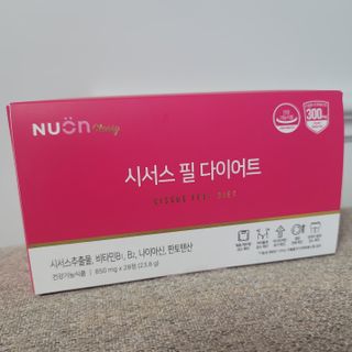 Susu님이 올린 리뷰 사진 4