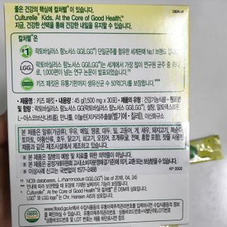 진땡님이 올린 리뷰 사진 3