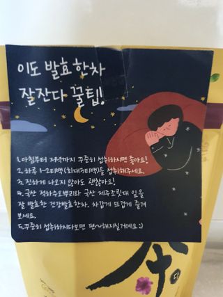 나이스님이 올린 리뷰 사진 2